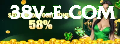 1111game - Deluxe Edition v5.2.4 Captura de Tela 2 - apk